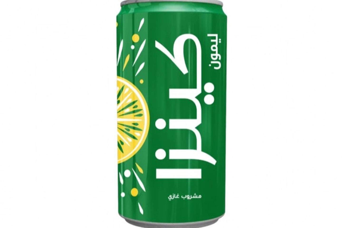 Kinza Lemon