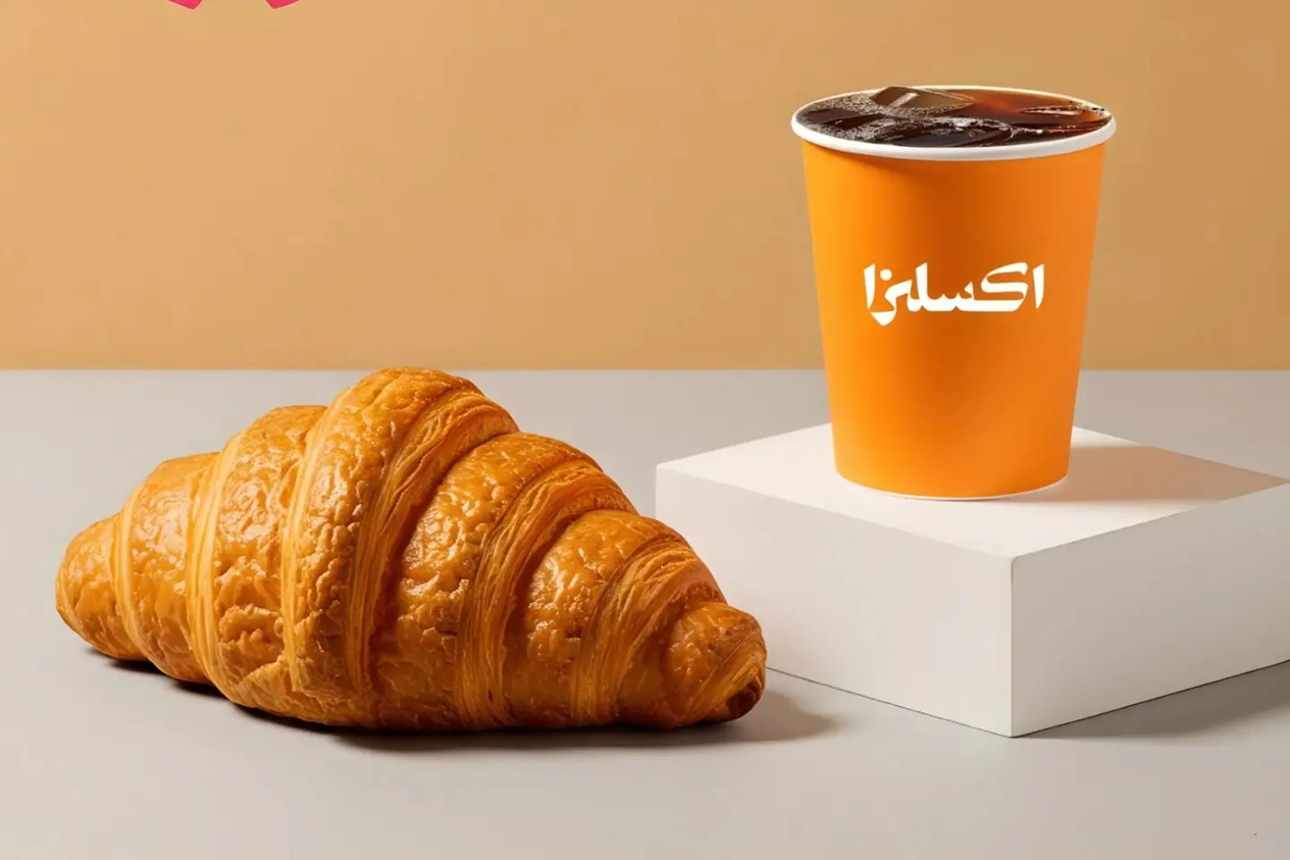 Crossaint With Hot Coffee