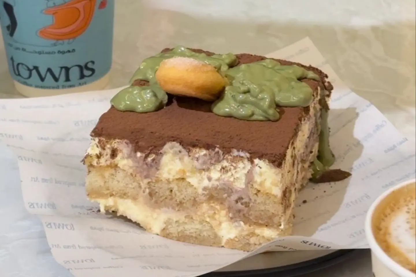 Tiramisu With Pistachio Sauce