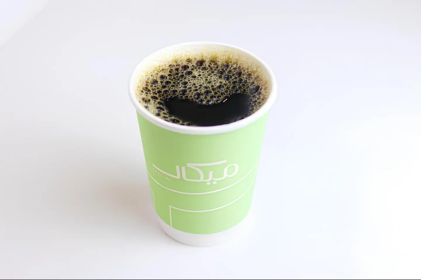 Americano