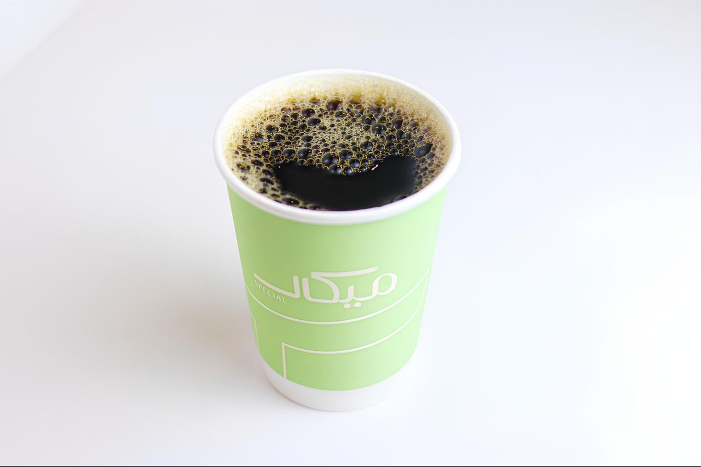 Americano
