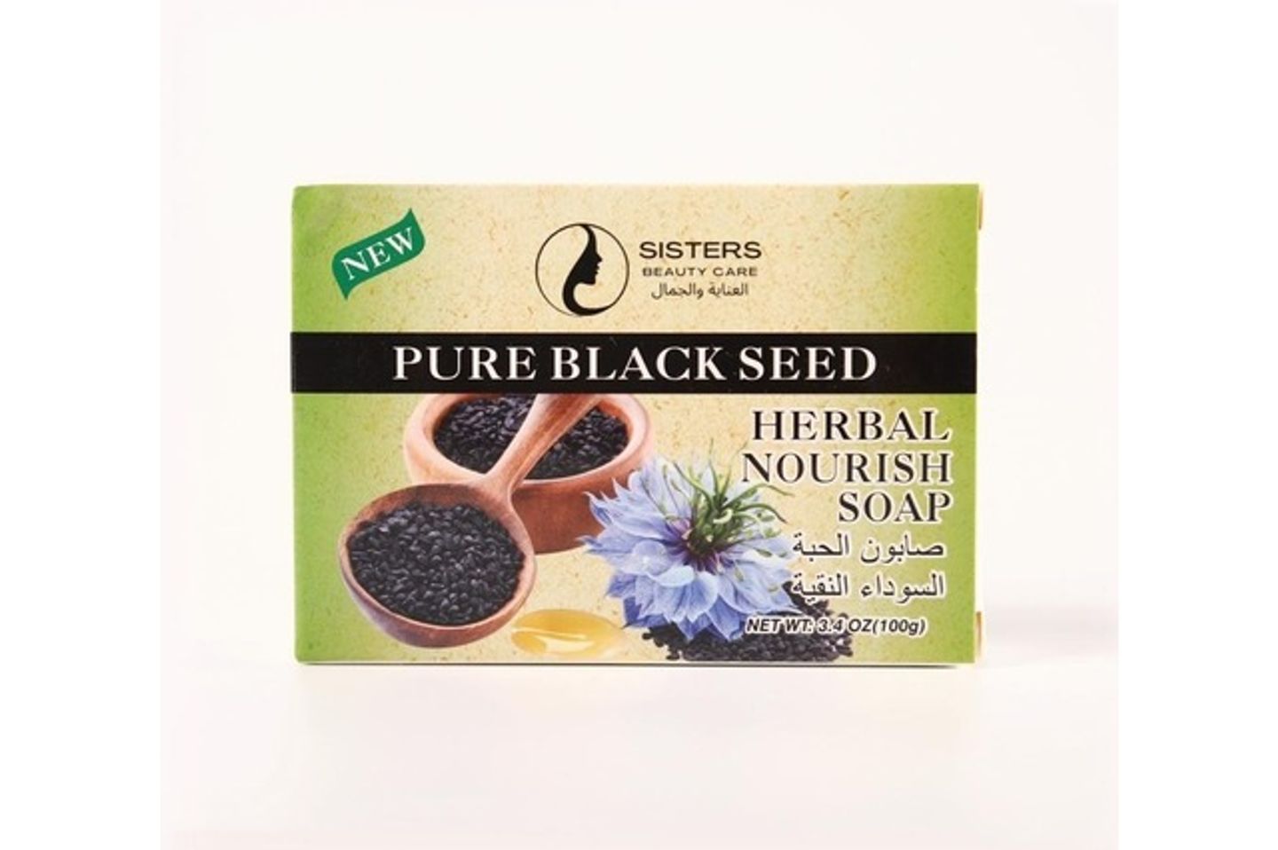 Black Seed Soap 100 G