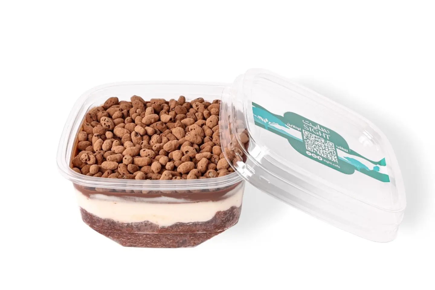 شوكولاتة مقرمشة