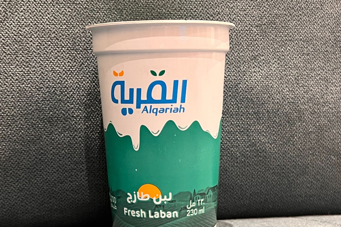 لبن القرية