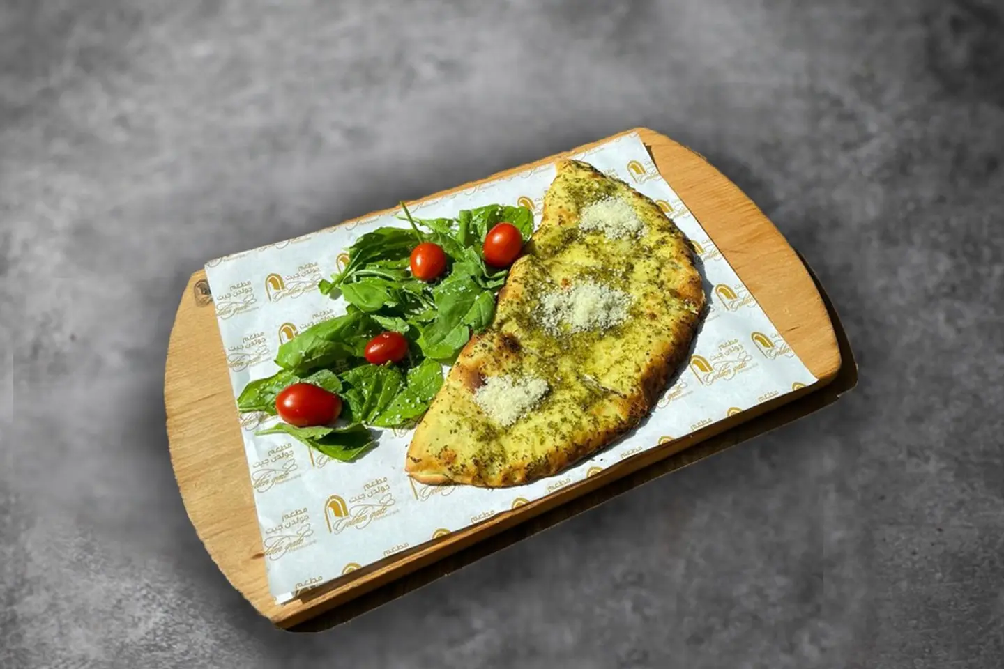 Pizza Calzone