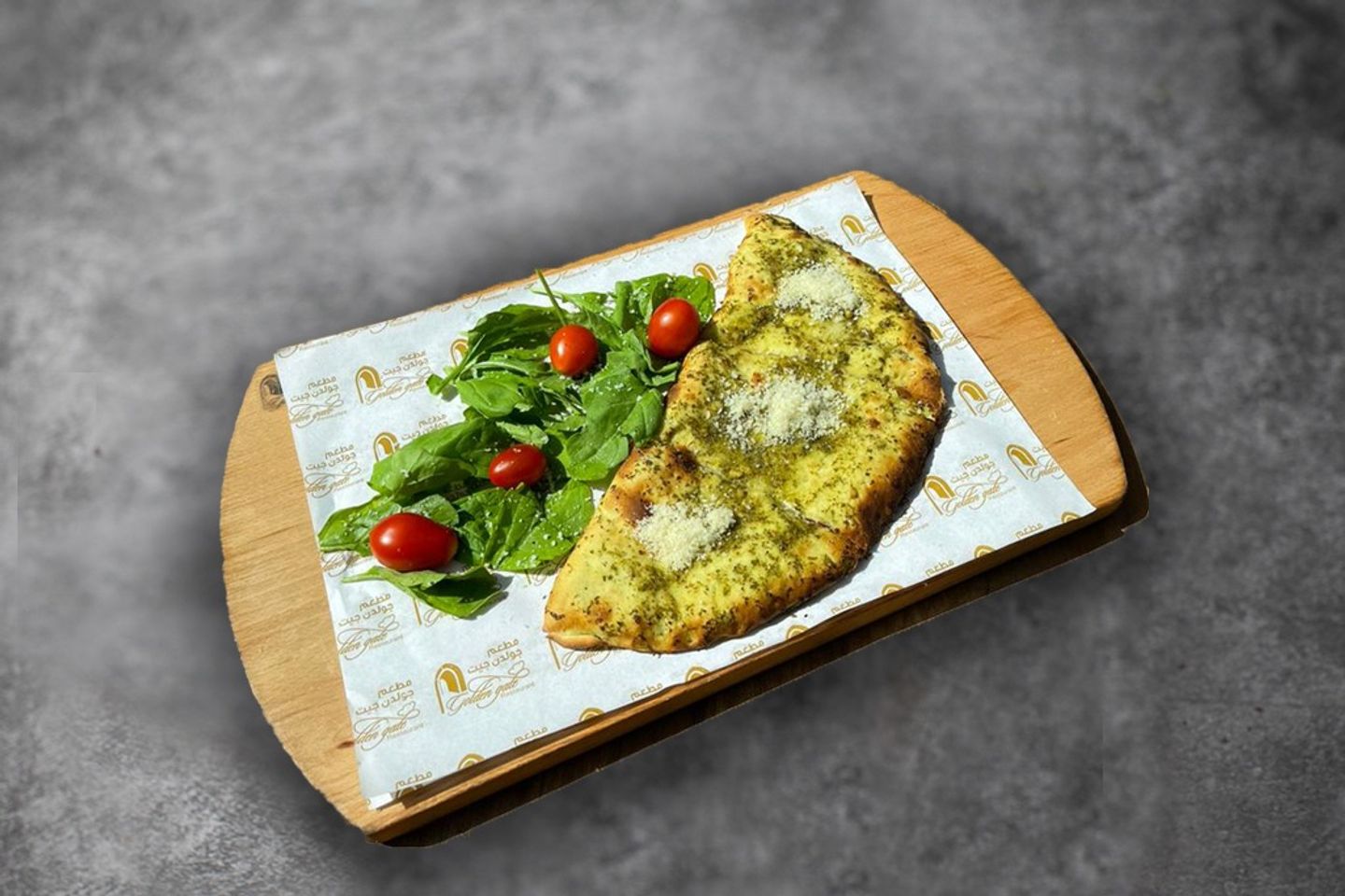 Pizza Calzone