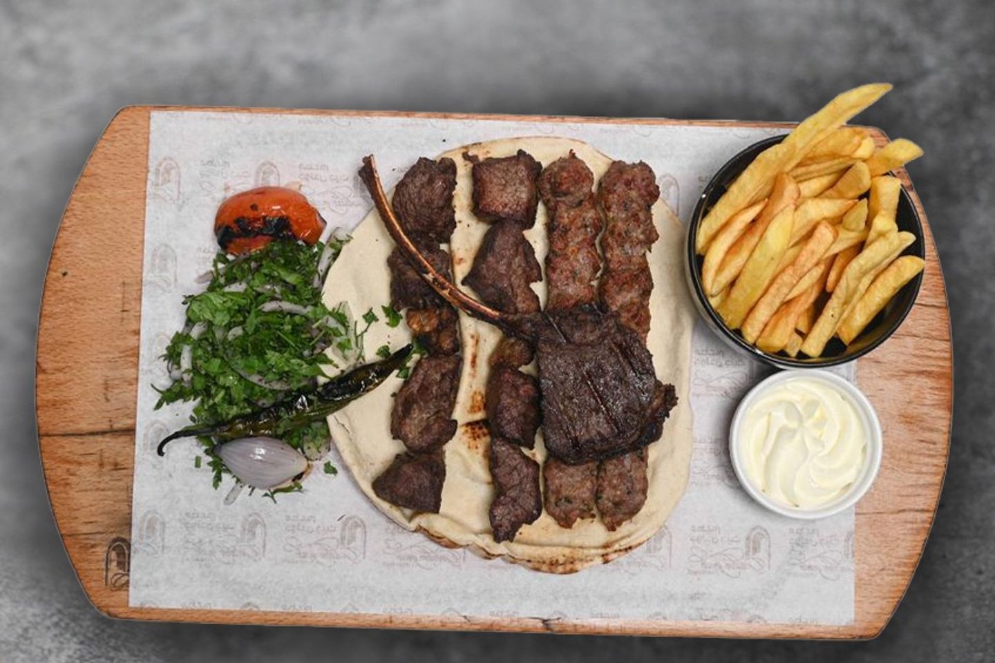Mix Grill Meat