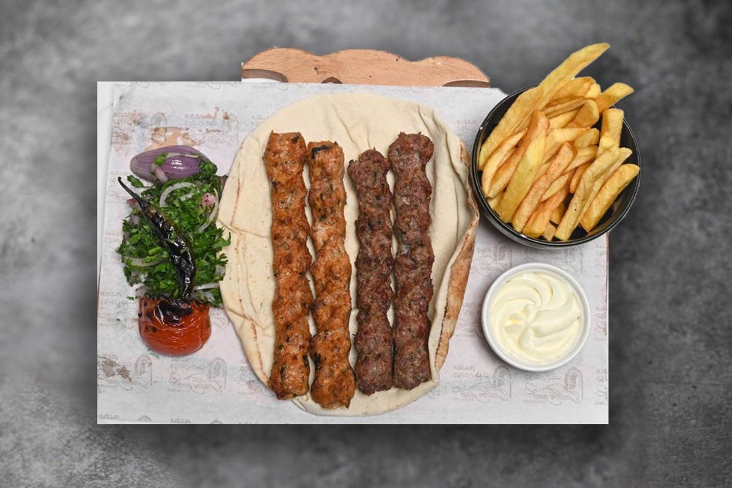 Mix Kabab Grill