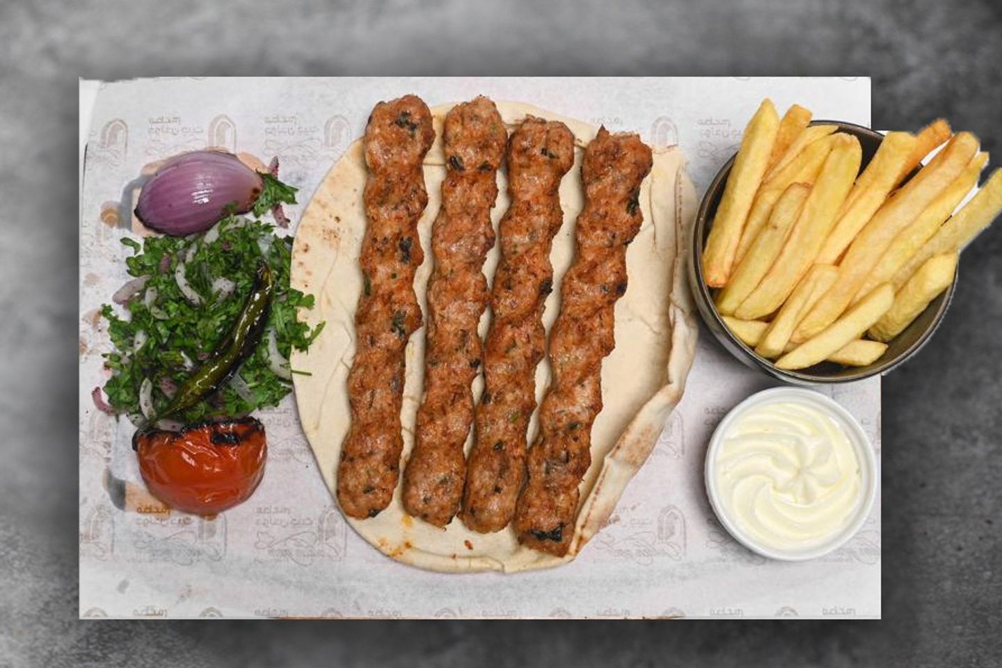 Kabab Chicken
