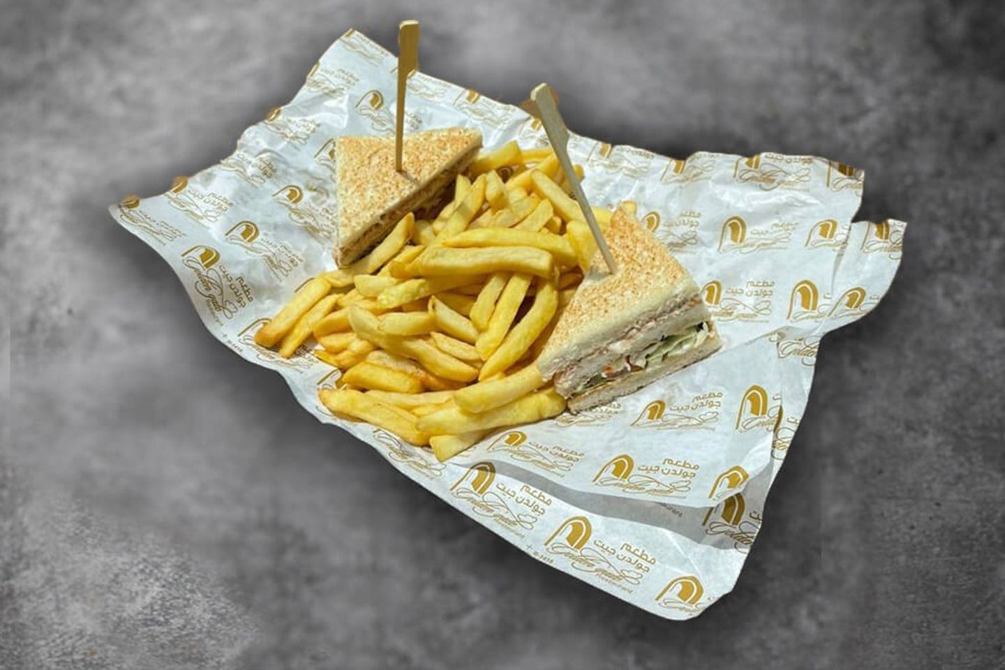 Halloumi Sandwich