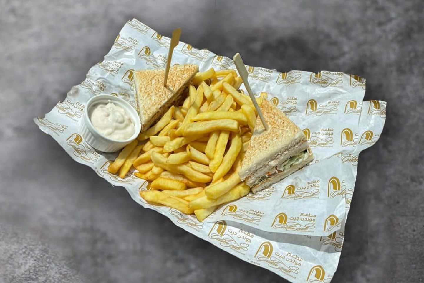 Tuna Sandwich