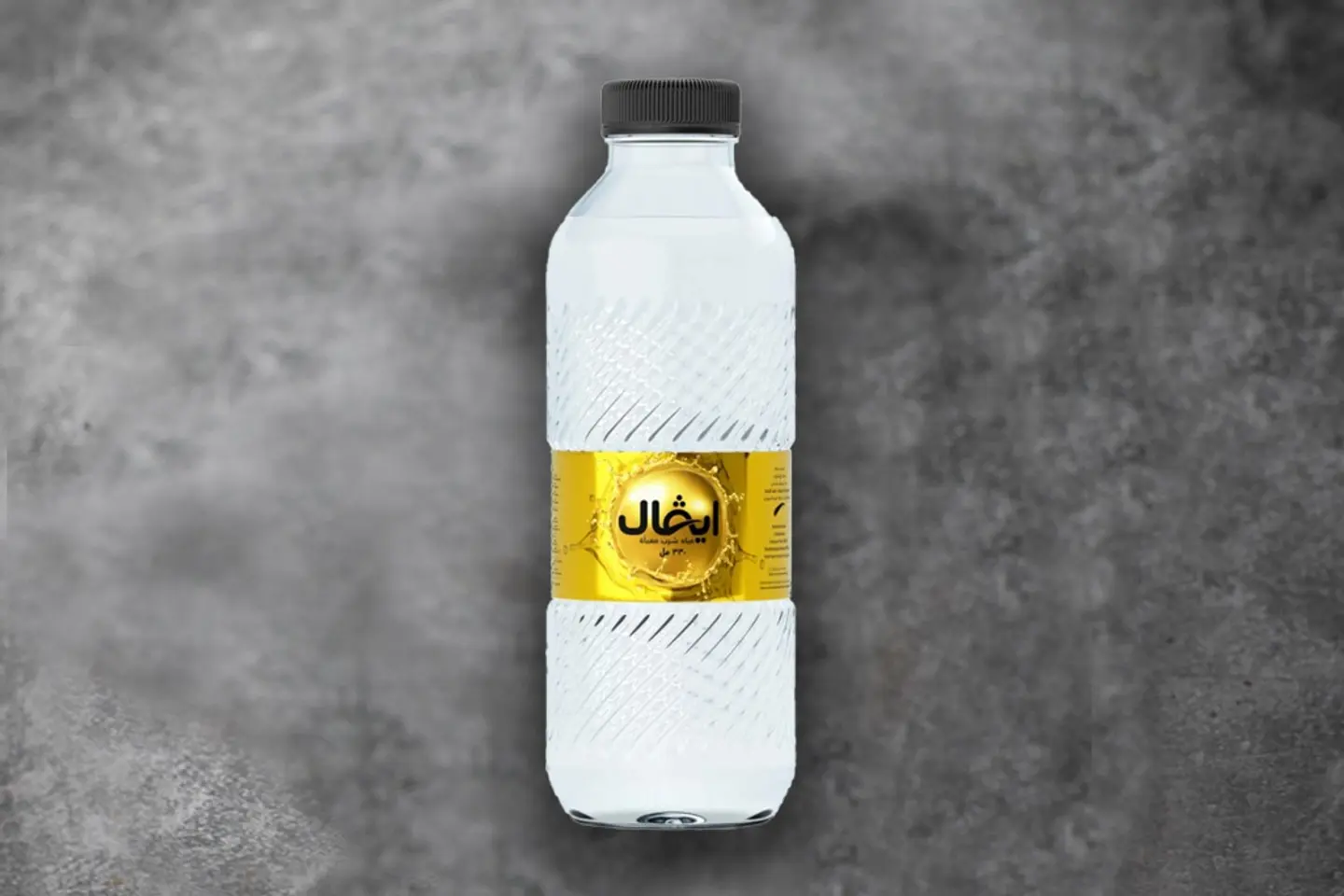 Mineral Water Small