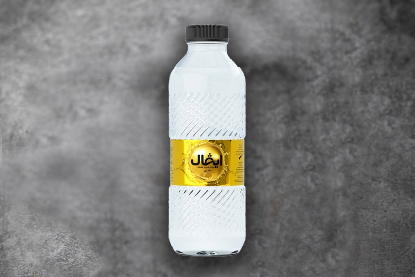 Mineral Water Small
