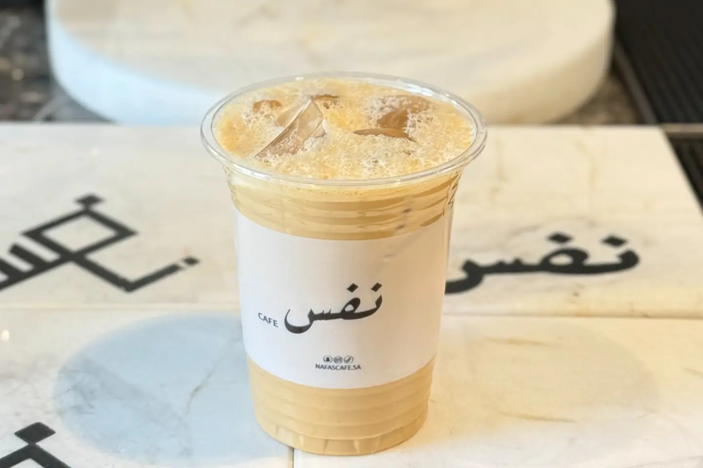 آيس شيكن
