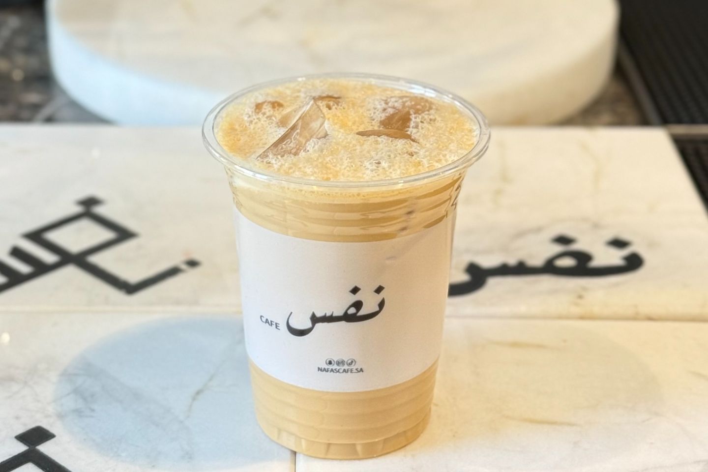 آيس شيكن