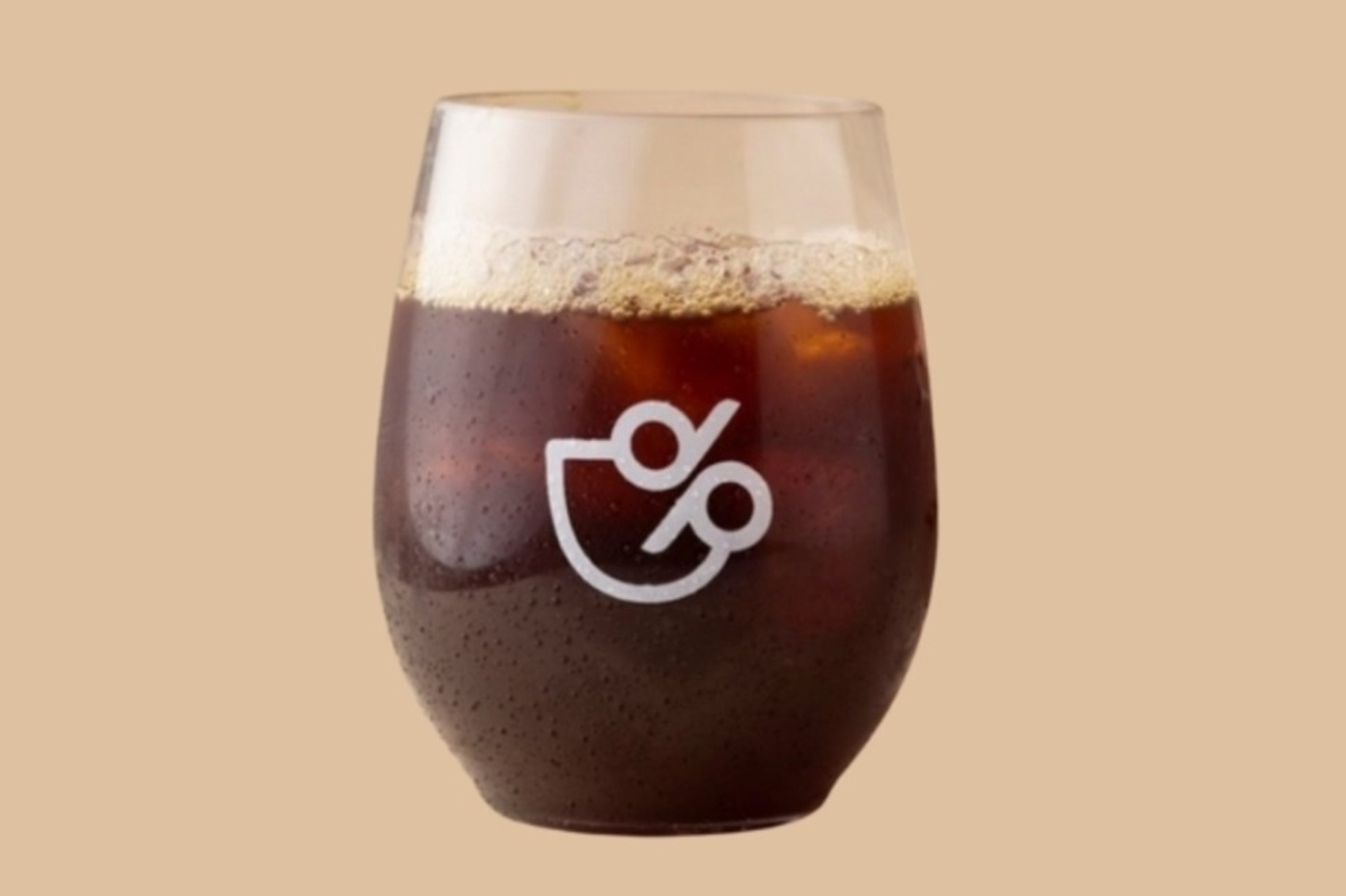 في سكستي حار - أثيوبي