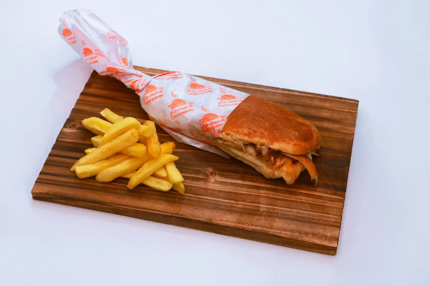 Shawarma Samoli