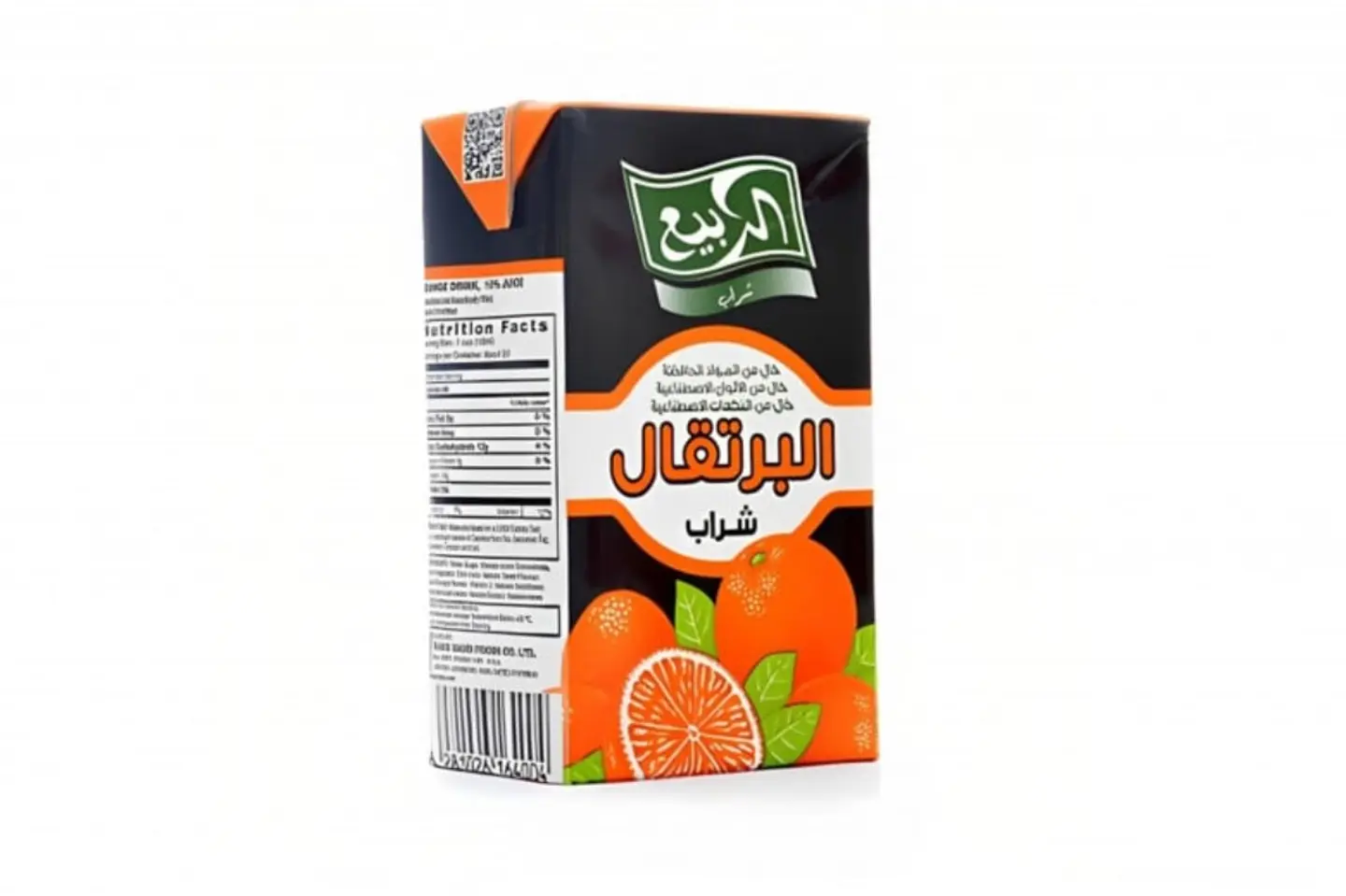 عصير برتقال