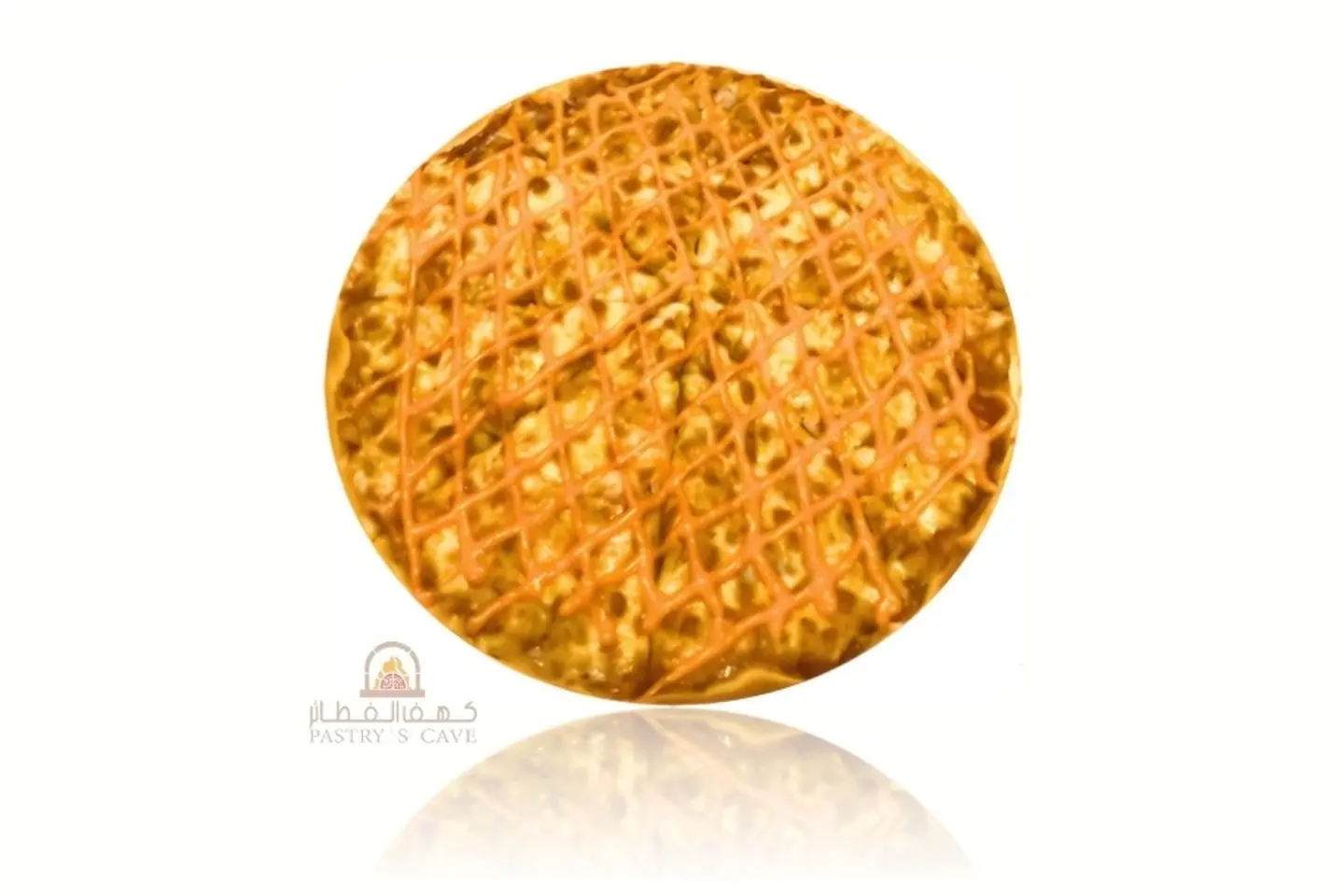 Dynamet Pizza ( Spicy )