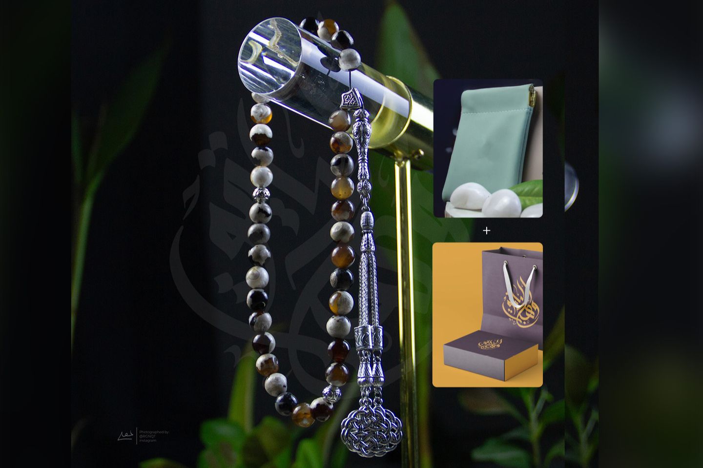 Gift For Men   Brown And Black Rock Rosary