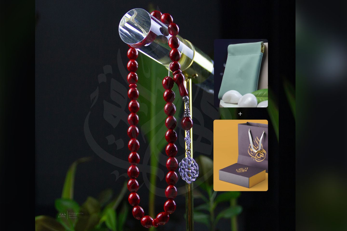Gift For Men   Gazelle Blood Rosary With A Similar Pattern