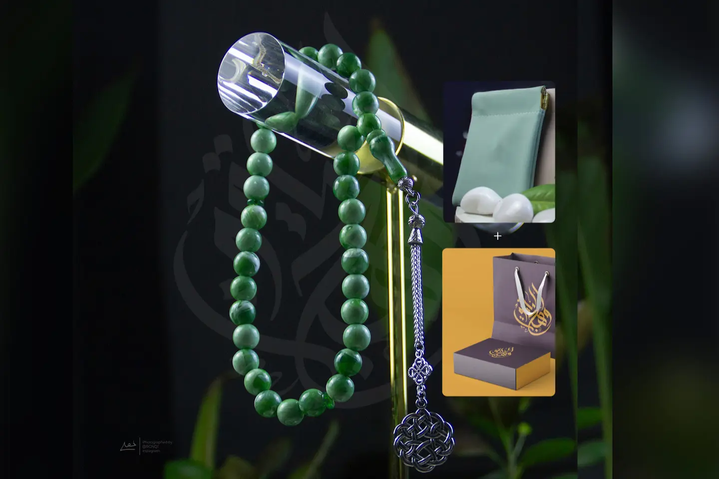 هدية رجالية - سبحة أخضر طربزونة دائري رخامي