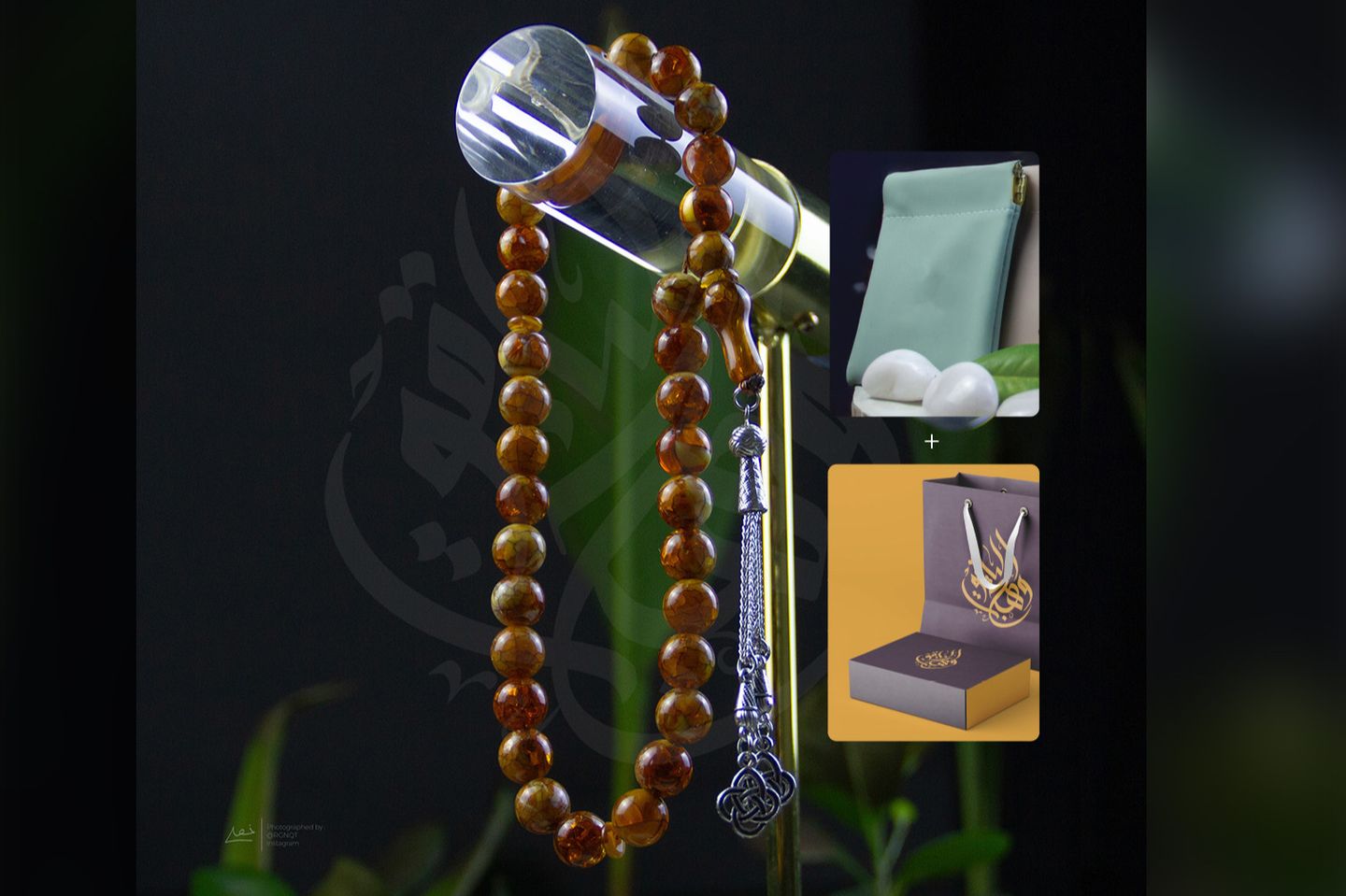 Gift For Men   Brown Star Medium Vein Rosary