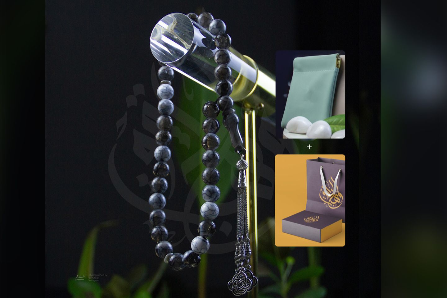 Gift For Men   Medium Gray Rosary With Star Tassel