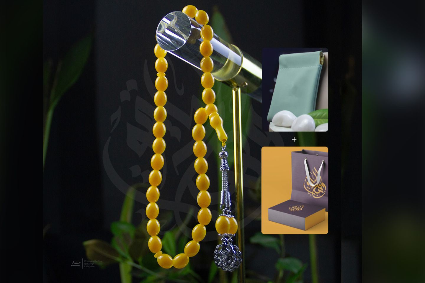 Gift For Men   Yellow Oval Tarbosa Rosary