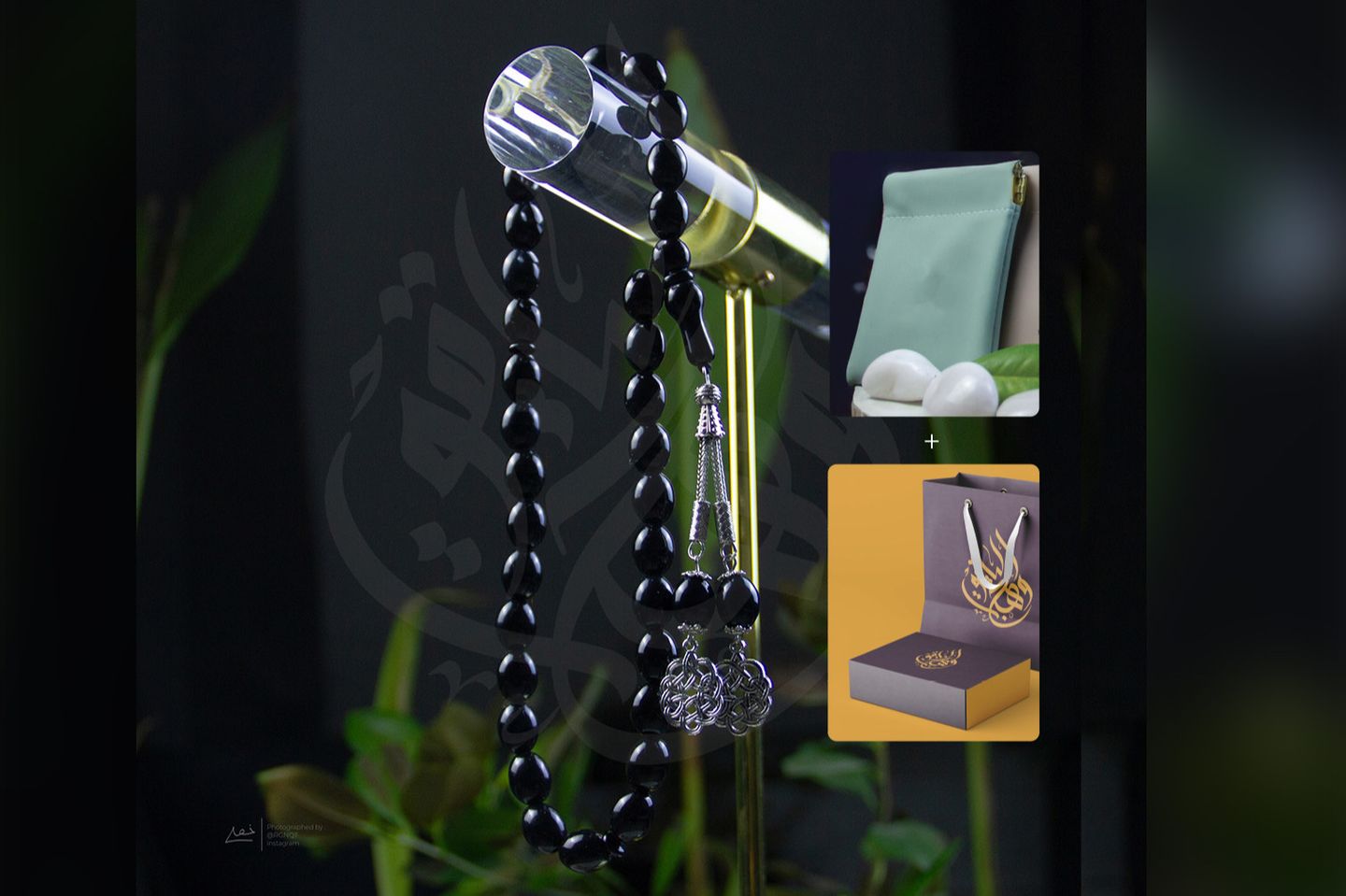 Gift For Men   Black Tarbosa Oval Semi Precious Stone Rosary