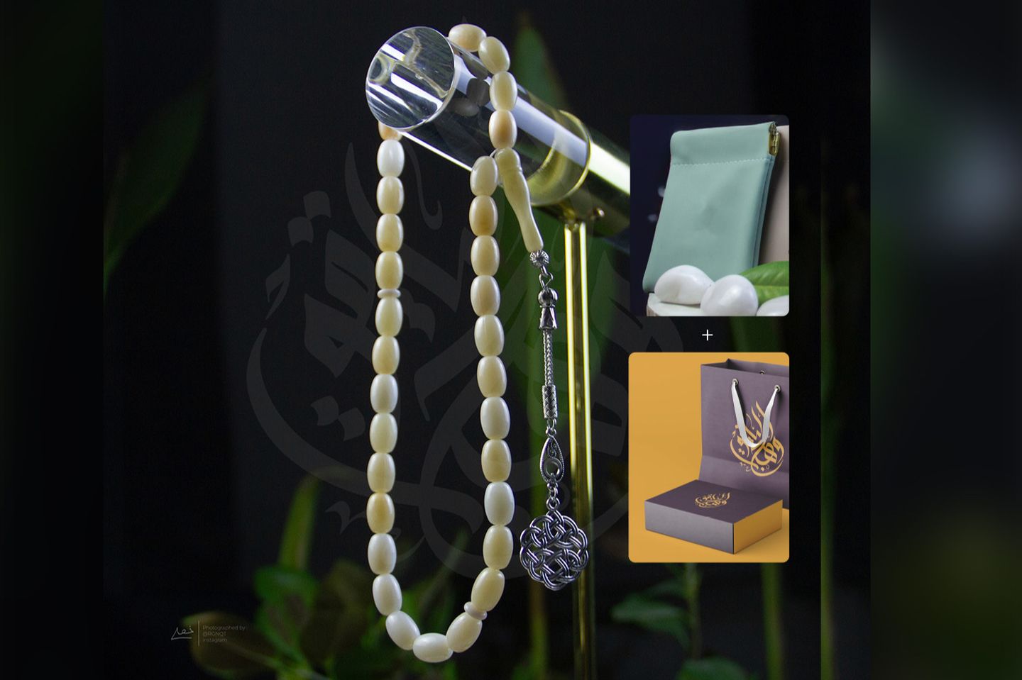 Gift For Men   Beige Tarbosa Rosary With Semi Precious Stones