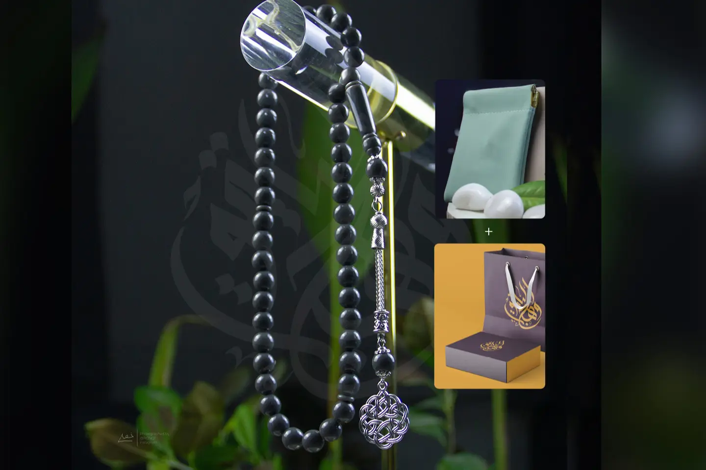 هدية رجالية - سبحة رمادي صك شبيه بكلايت