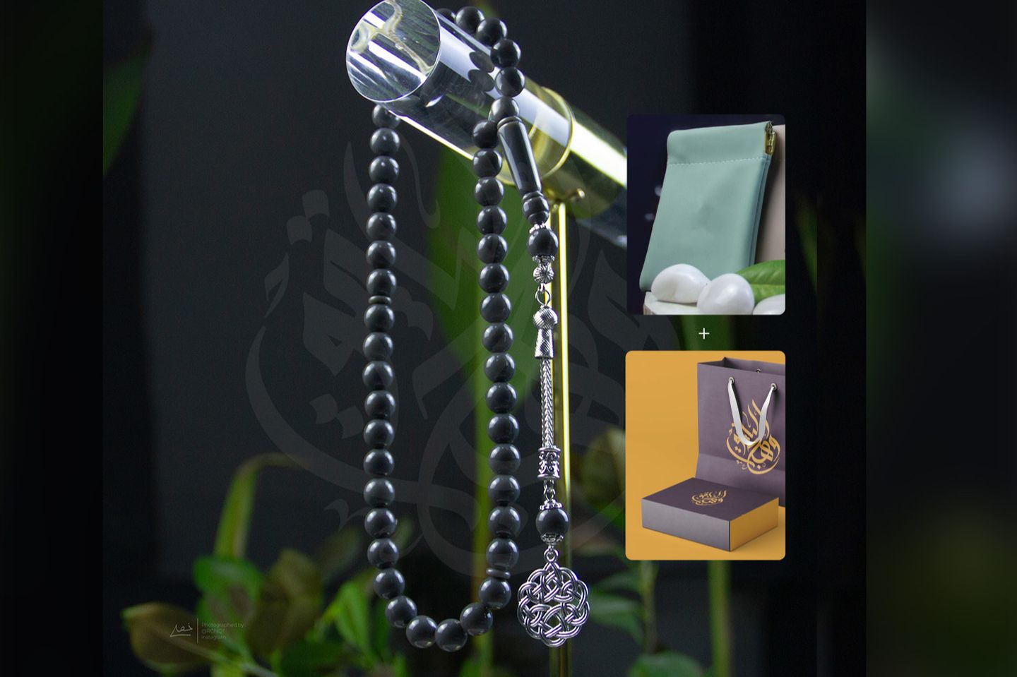 Gift For Men   Grey Rosary Similar To Clay