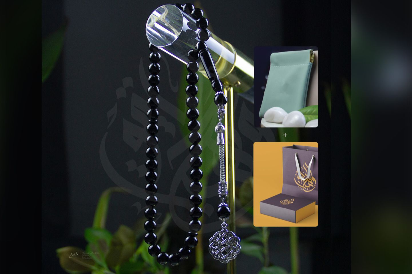 Gift For Men   Black Rosary Similar To Clay