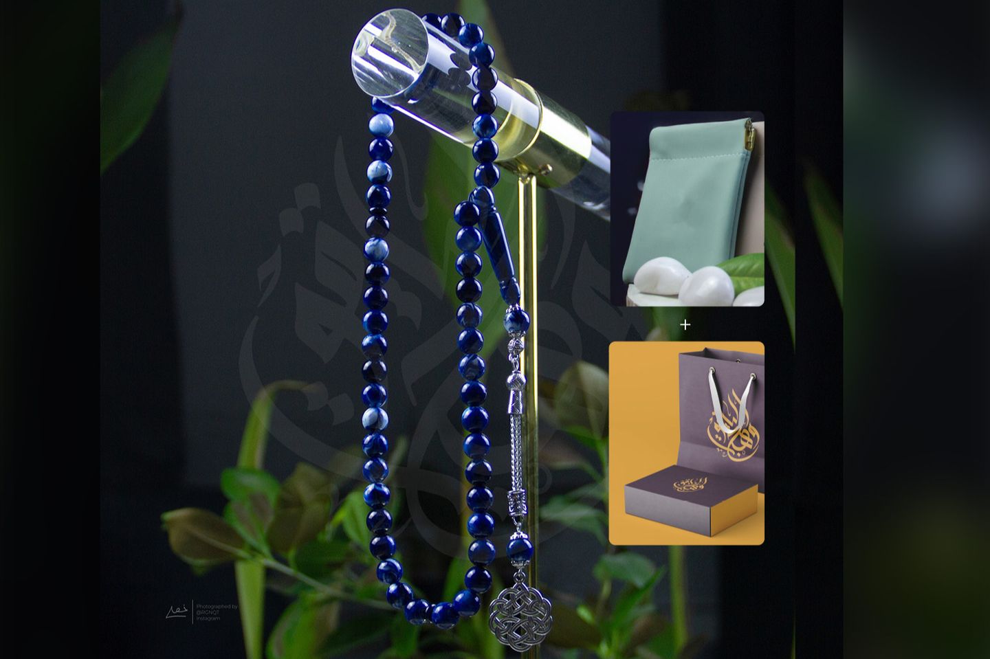 Gift For Men   Blue Rosary Similar To Clay
