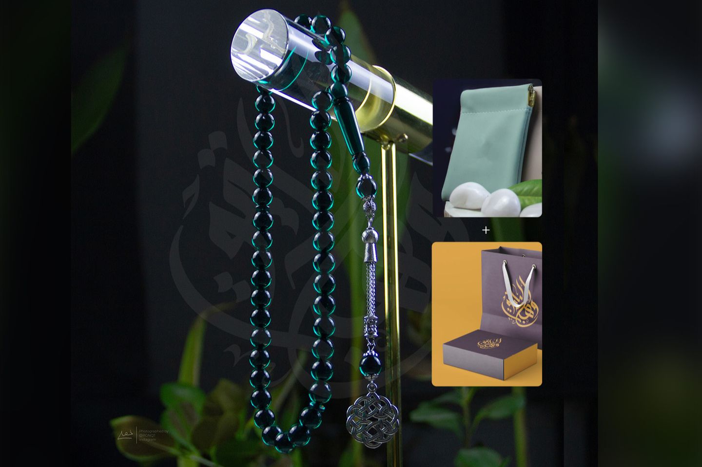Gift For Men   Green Tarbosaana Oval Eye Rosary