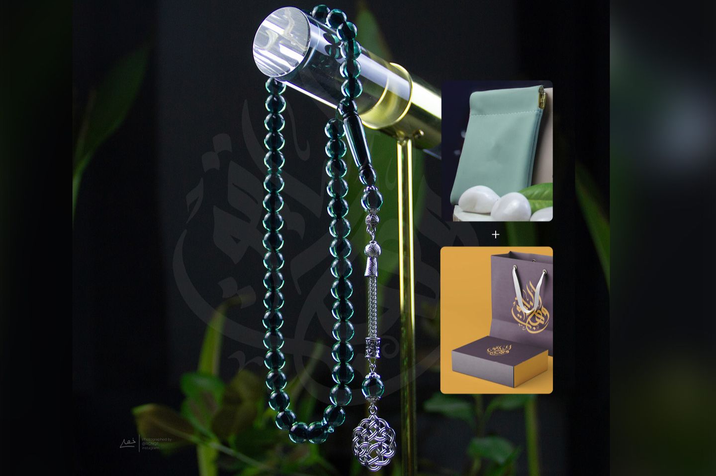 Gift For Men   Green Tarbosa Round Eye Rosary