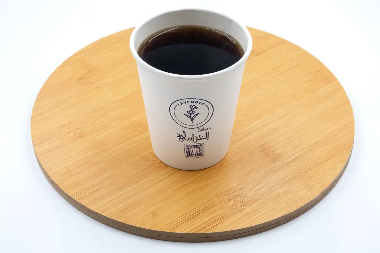 Today's Coffee