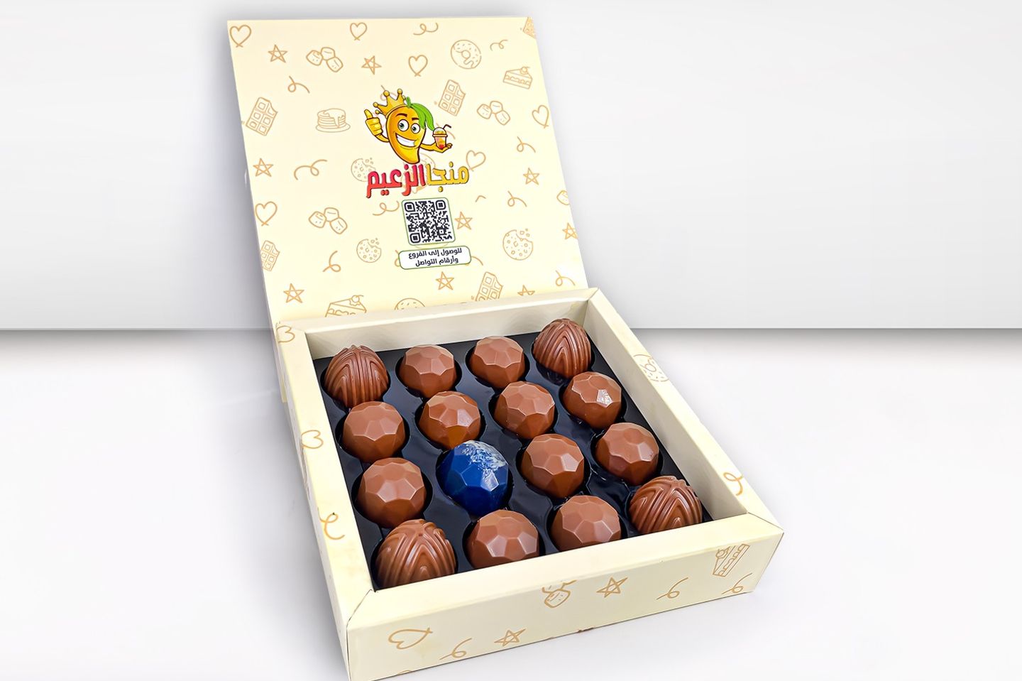 Chocolate Cashew Box