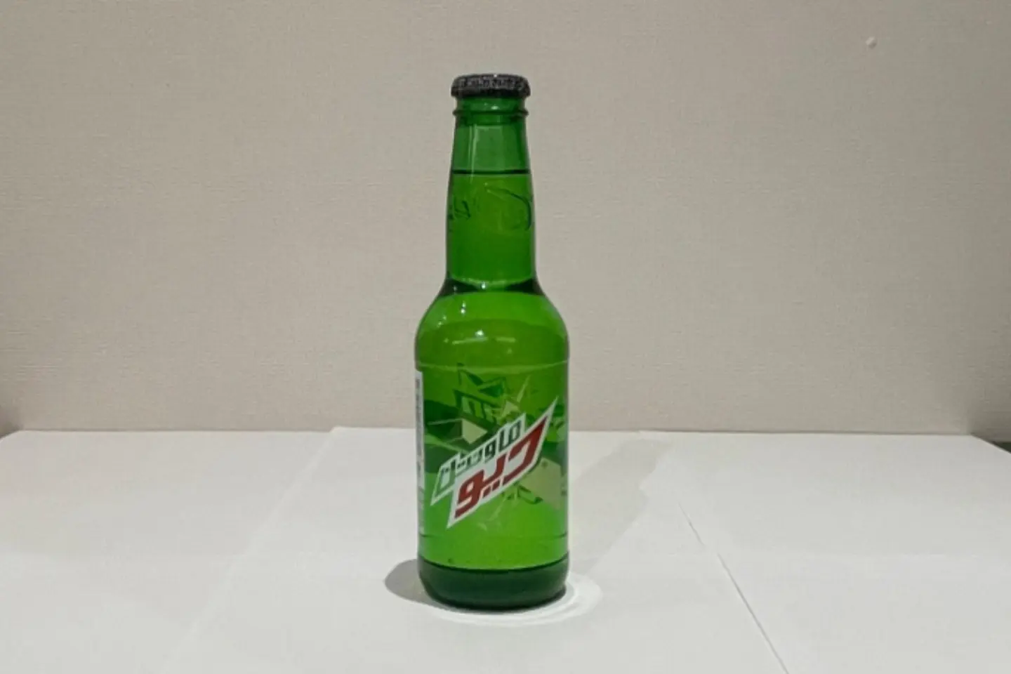 Mountain Dew