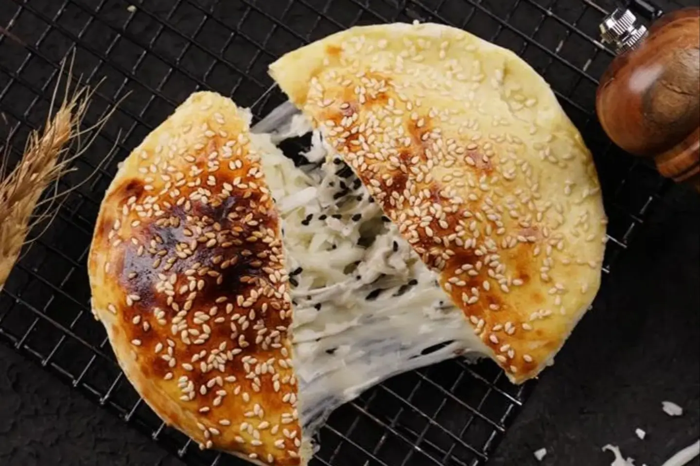Akkawi Cheese Pie