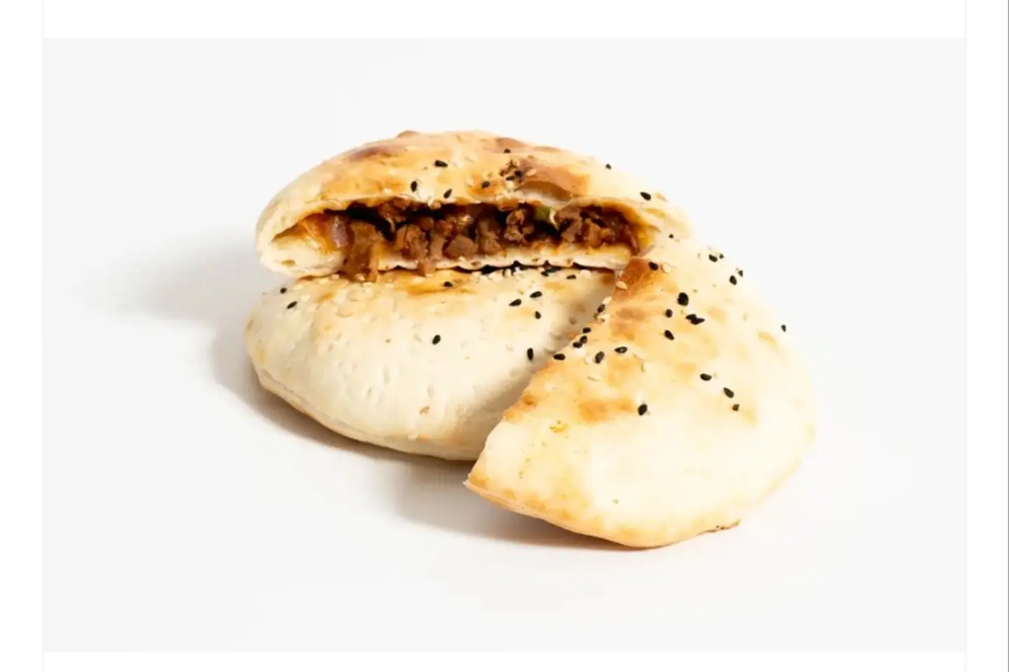 Halloumi Cheese And Muhammara Pie
