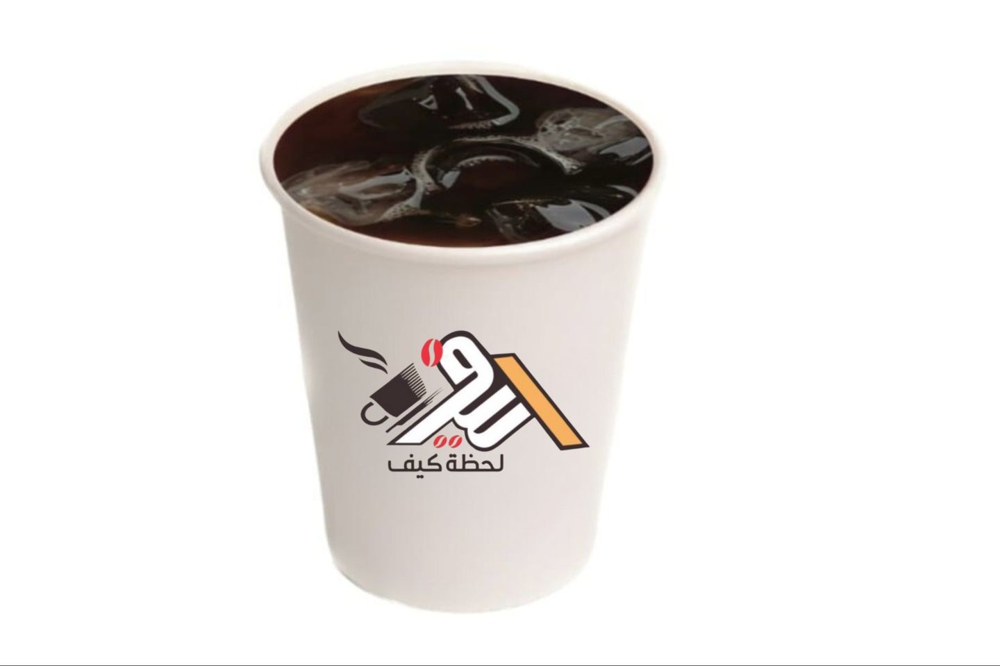 في سكستي ساخن