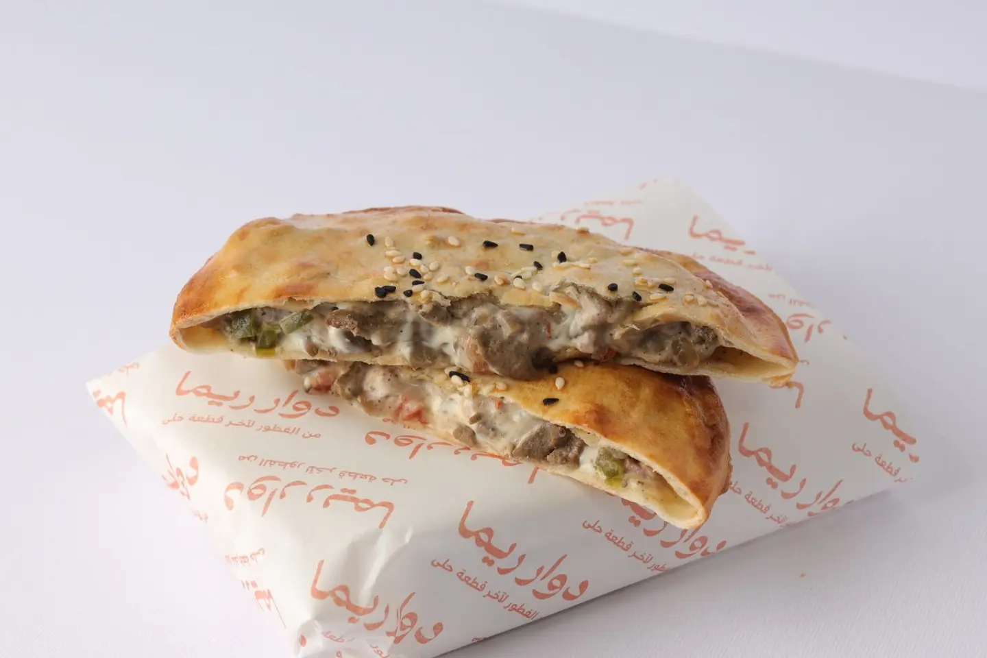 Fresh Lamb Liver And Cheese