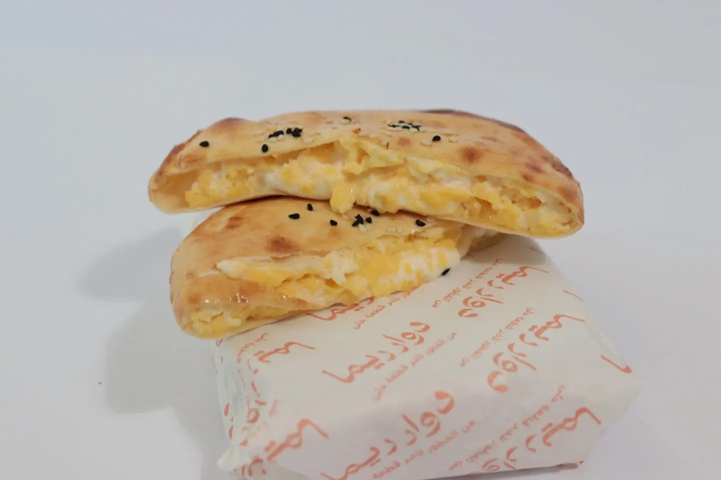 Fried Eggs And Cheese