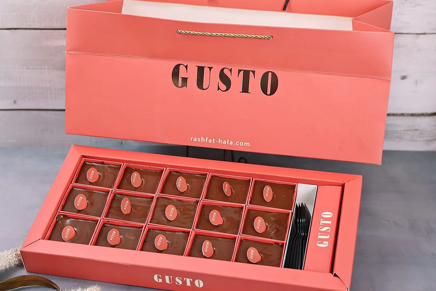 بوكس ميني هبة