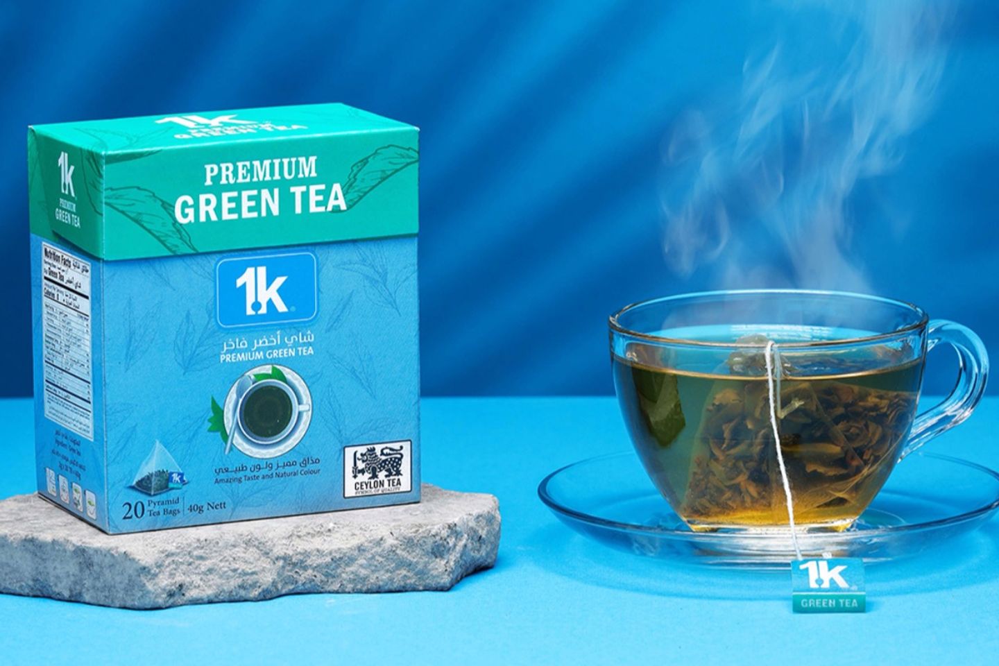 Green Tea Box Is A Wick