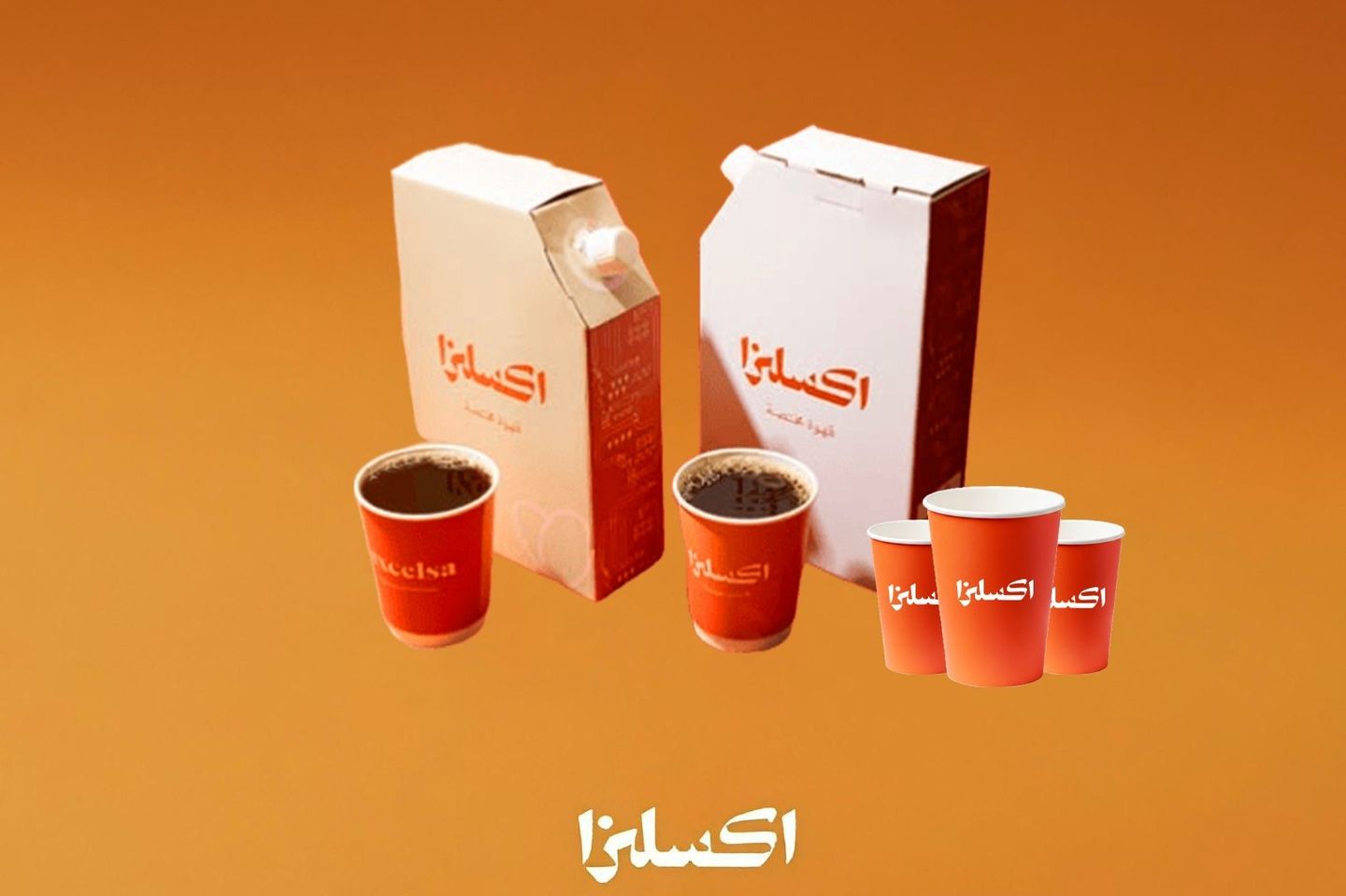فى ٦٠ قهوة ١'٥ لتر