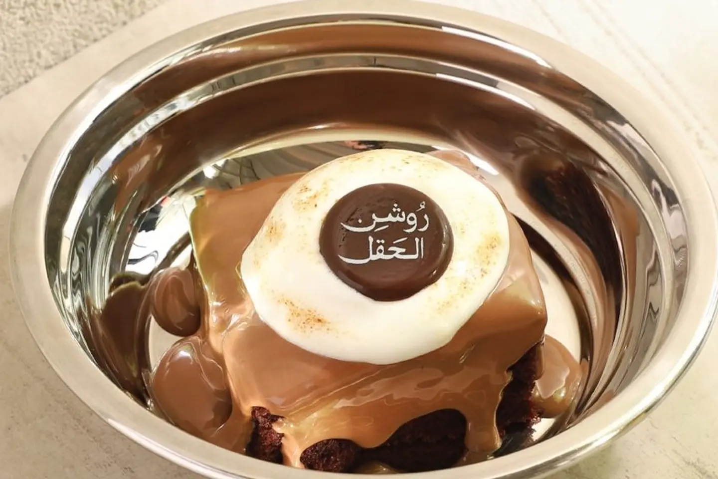 بوينو كيك