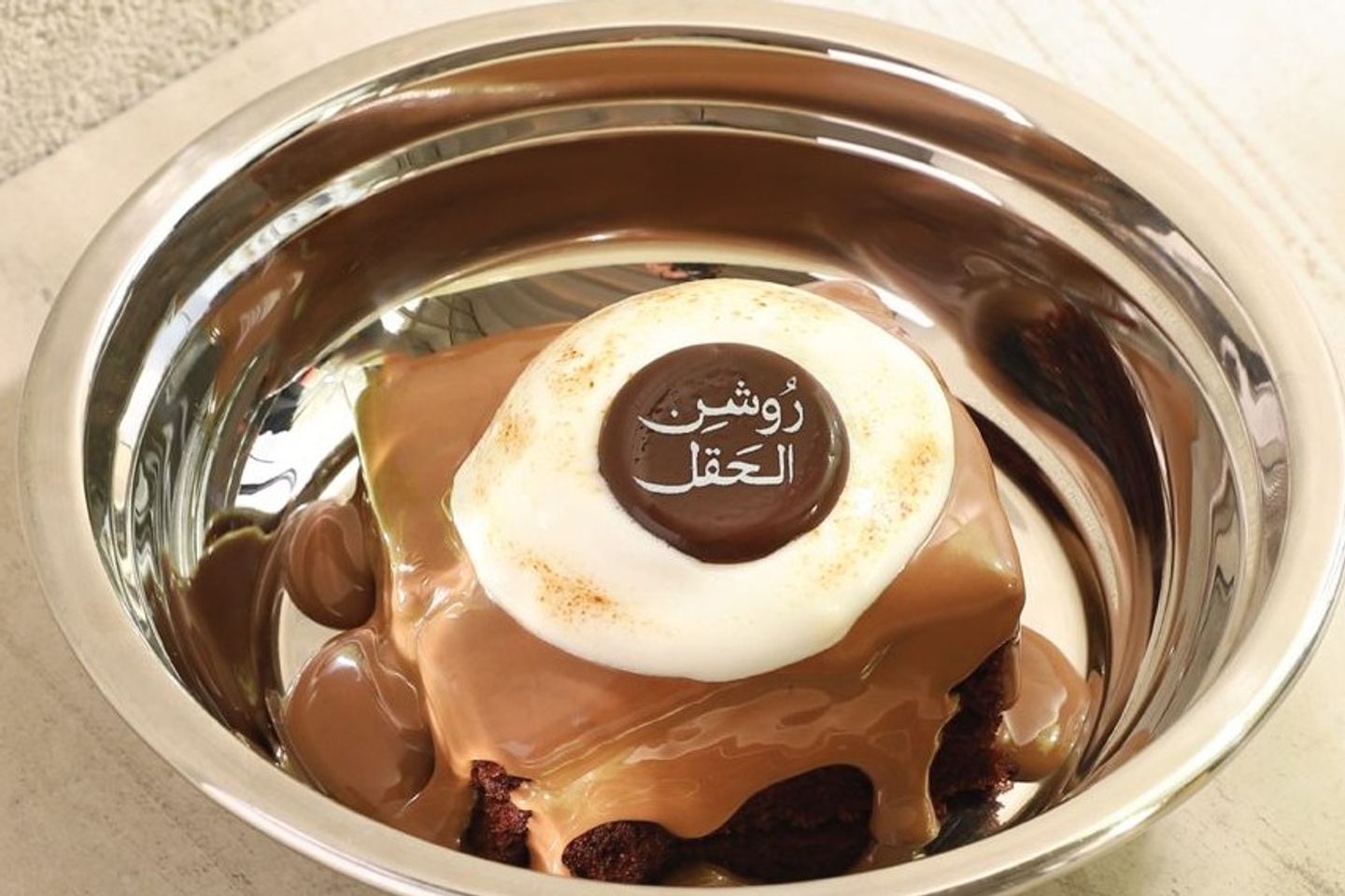 بوينو كيك